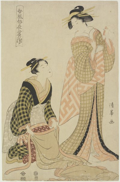 Fashionable Woman Getting Dressed, October 1806 by Torii Kiyomine